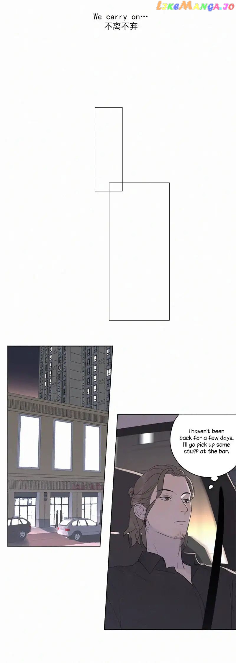 Here U Are Chapter 101 - page 12