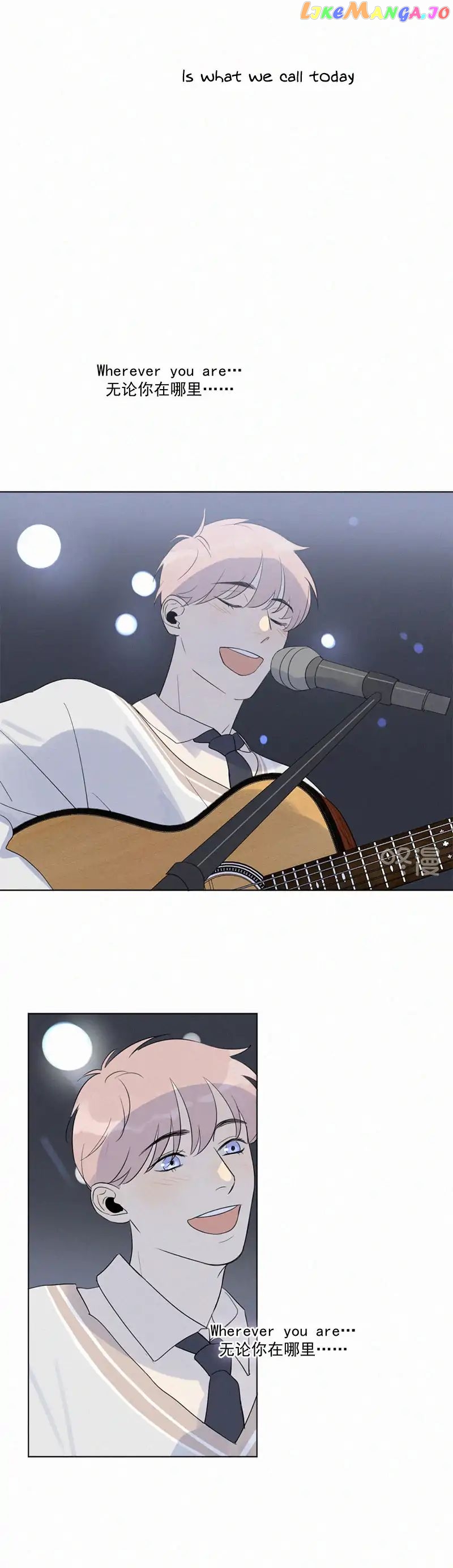 Here U Are Chapter 101 - page 22