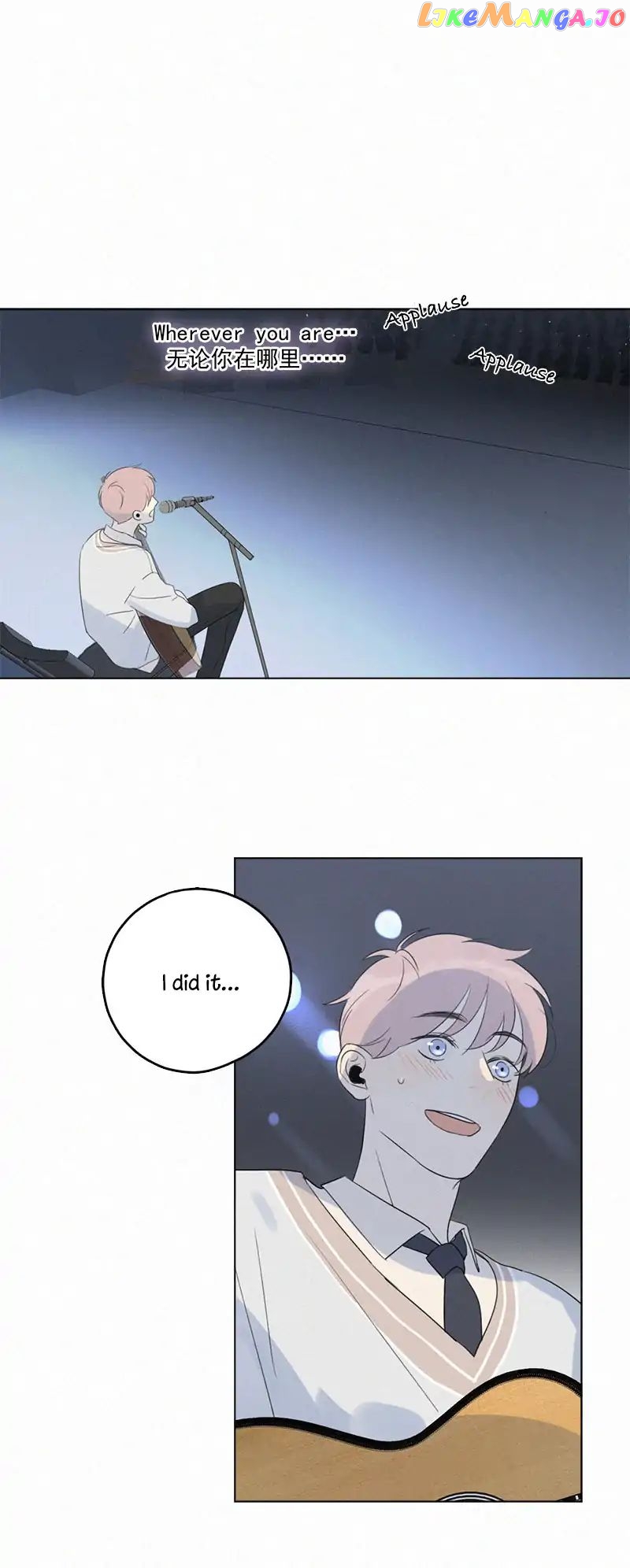 Here U Are Chapter 101 - page 23