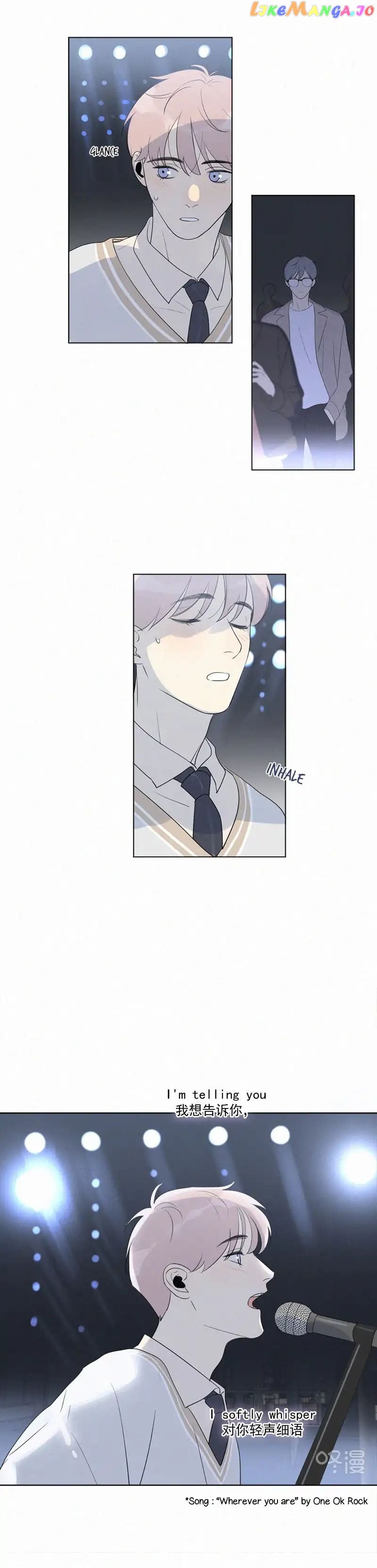 Here U Are Chapter 101 - page 3
