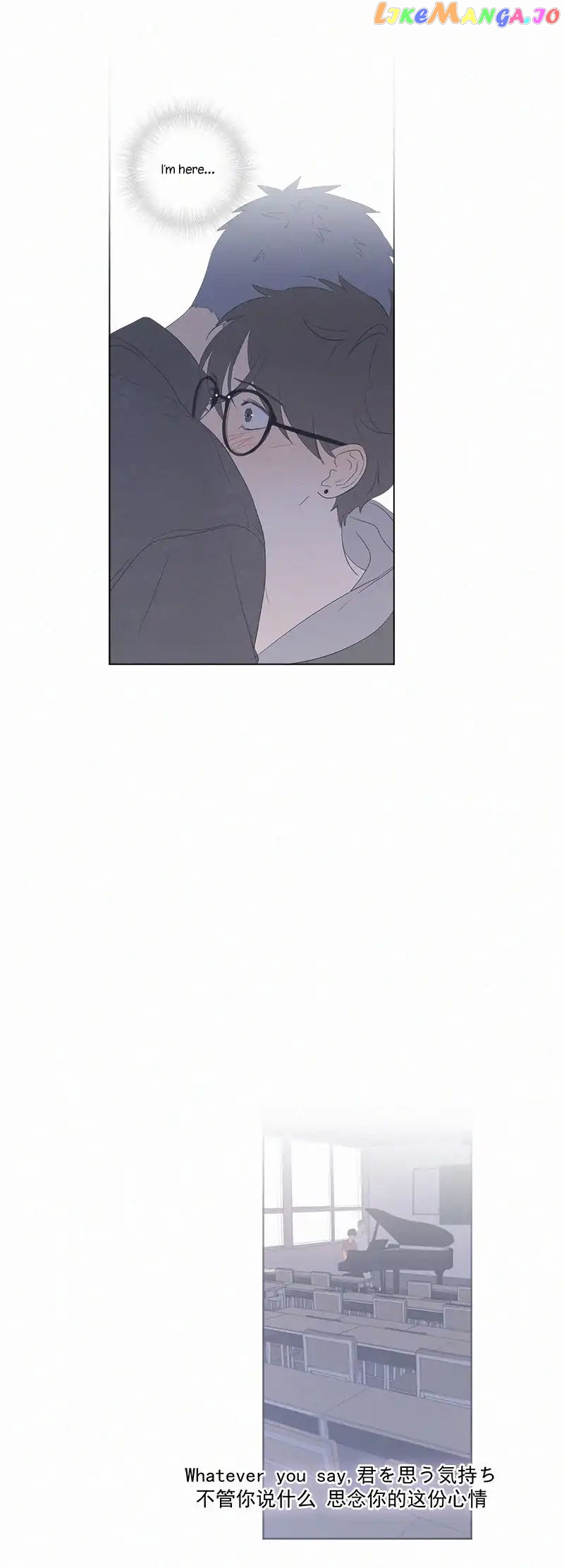 Here U Are Chapter 101 - page 6