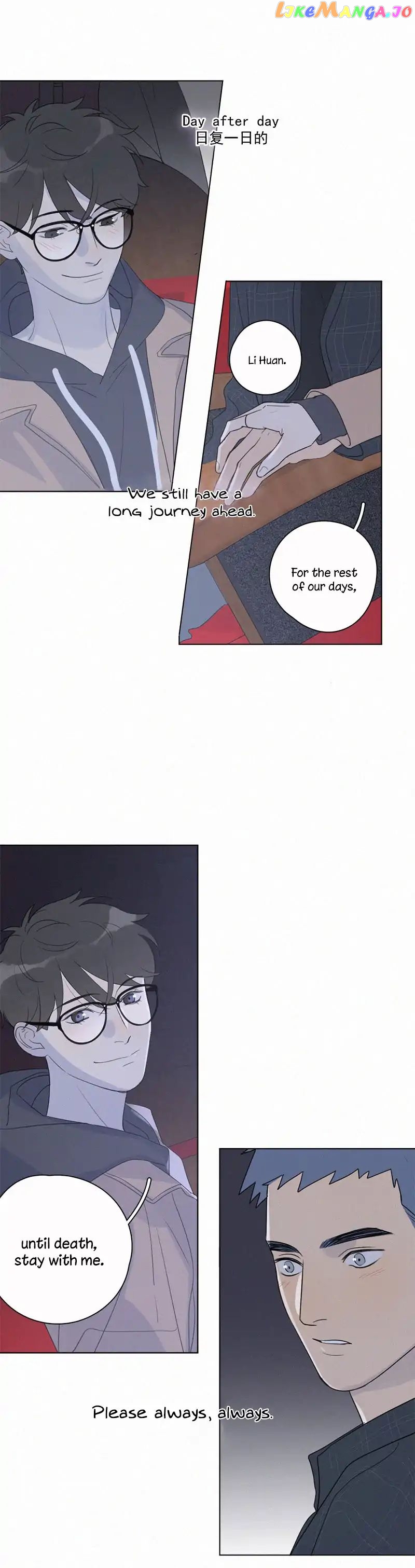 Here U Are Chapter 101 - page 9