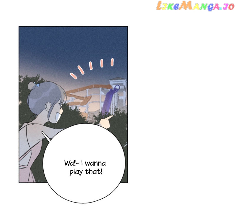 Here U Are chapter 113 - page 12
