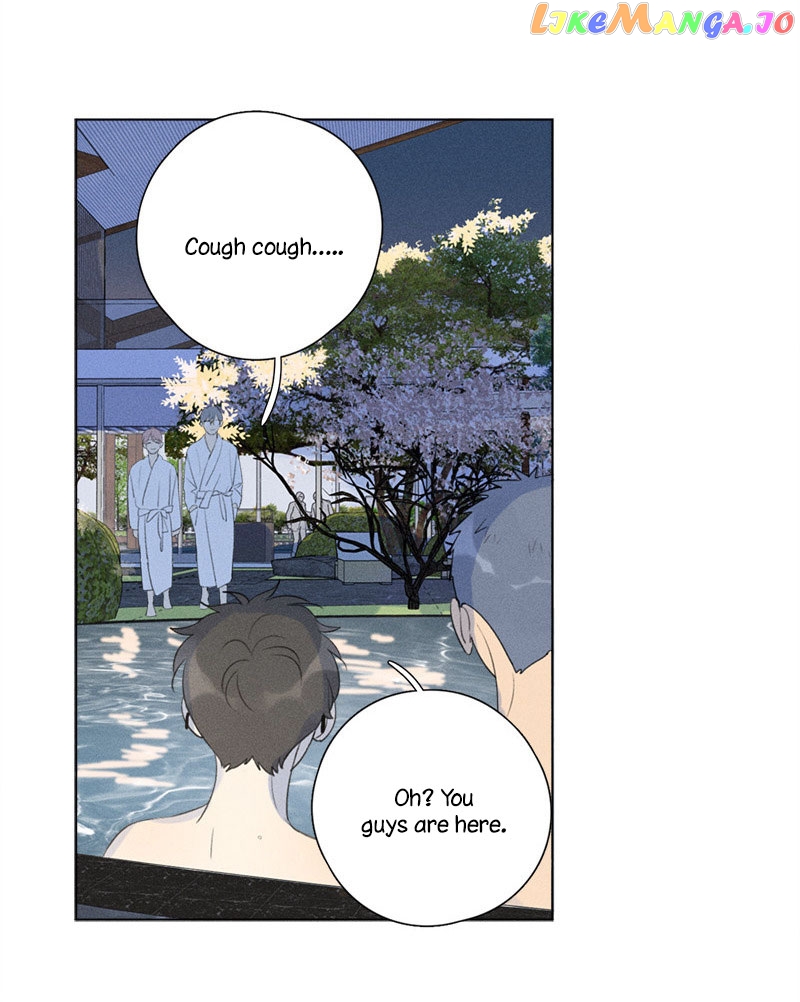 Here U Are chapter 113 - page 17