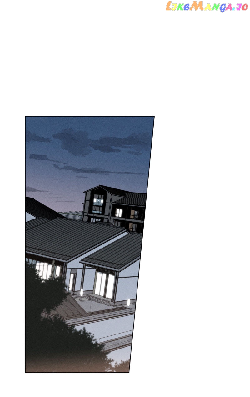 Here U Are chapter 113 - page 2