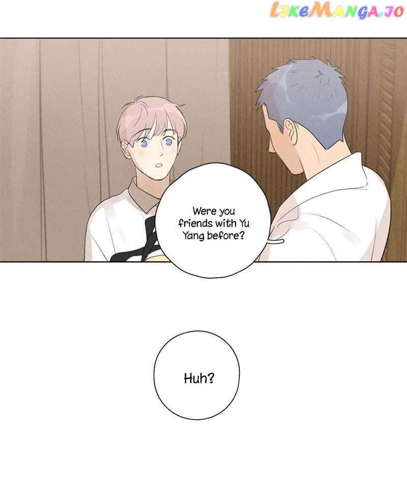 Here U Are chapter 113 - page 44