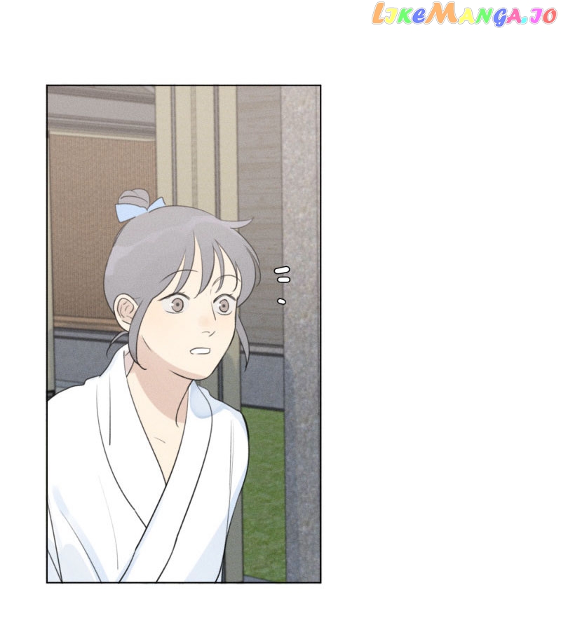 Here U Are chapter 113 - page 5