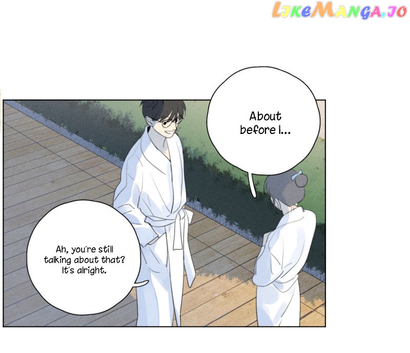 Here U Are chapter 113 - page 7