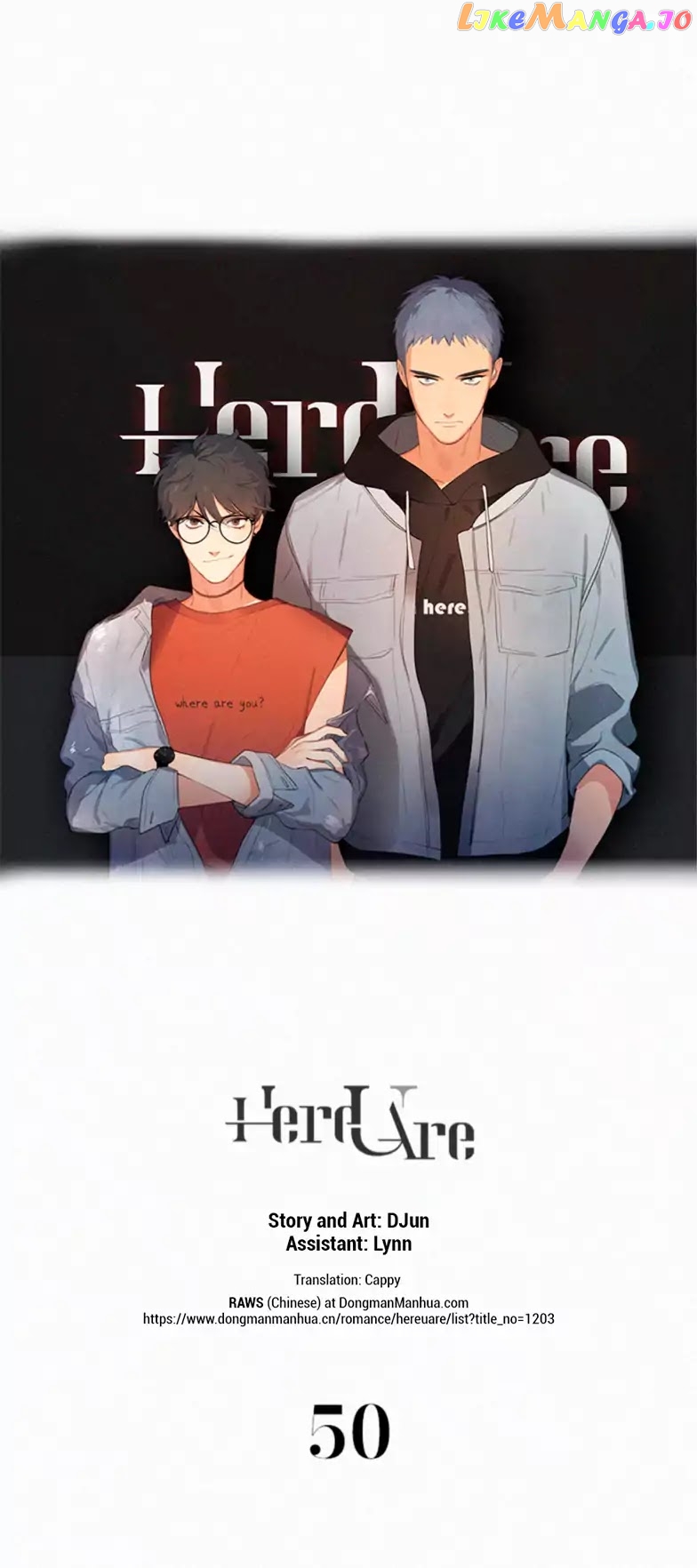 Here U Are chapter 50 - page 1