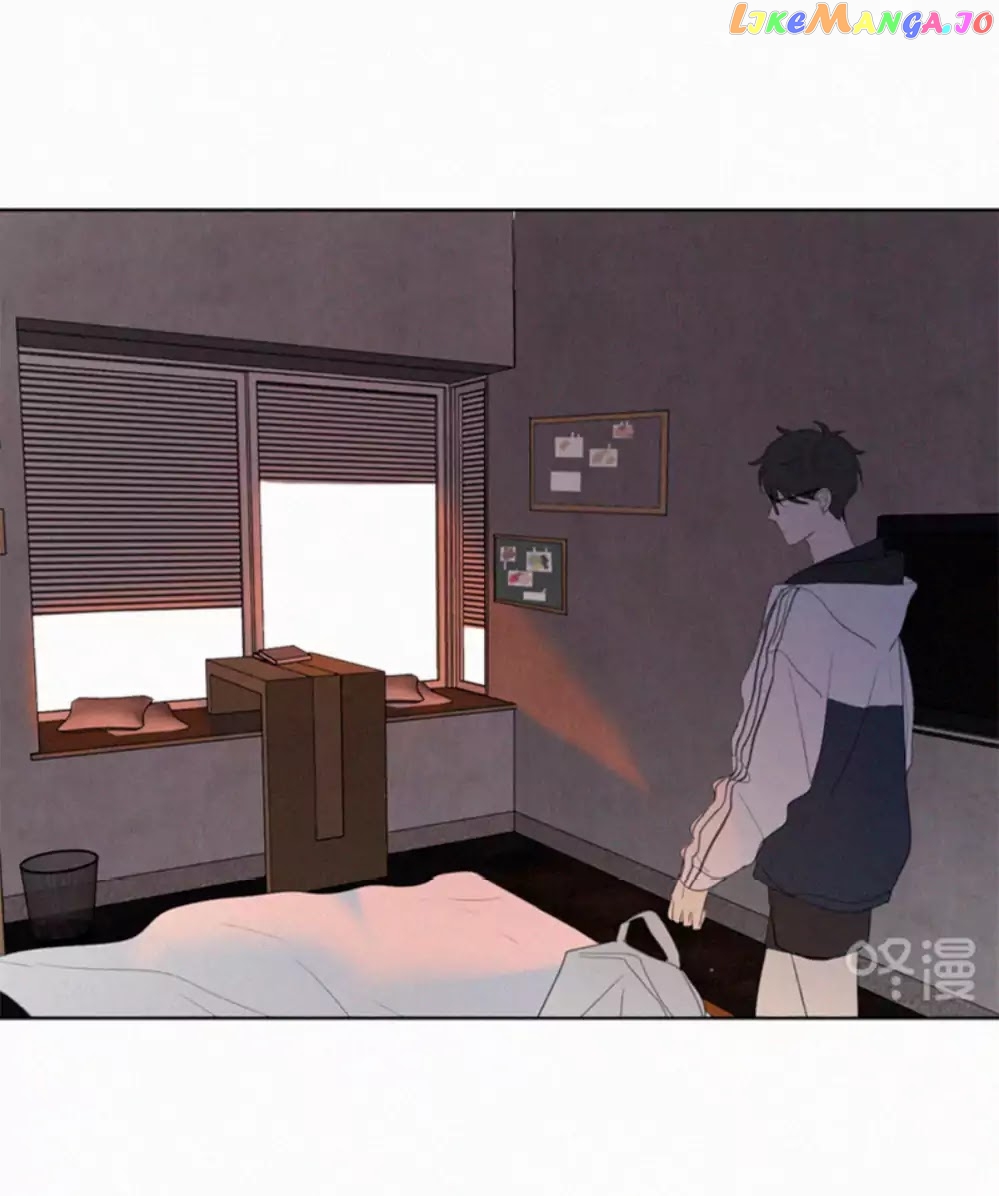 Here U Are chapter 50 - page 14