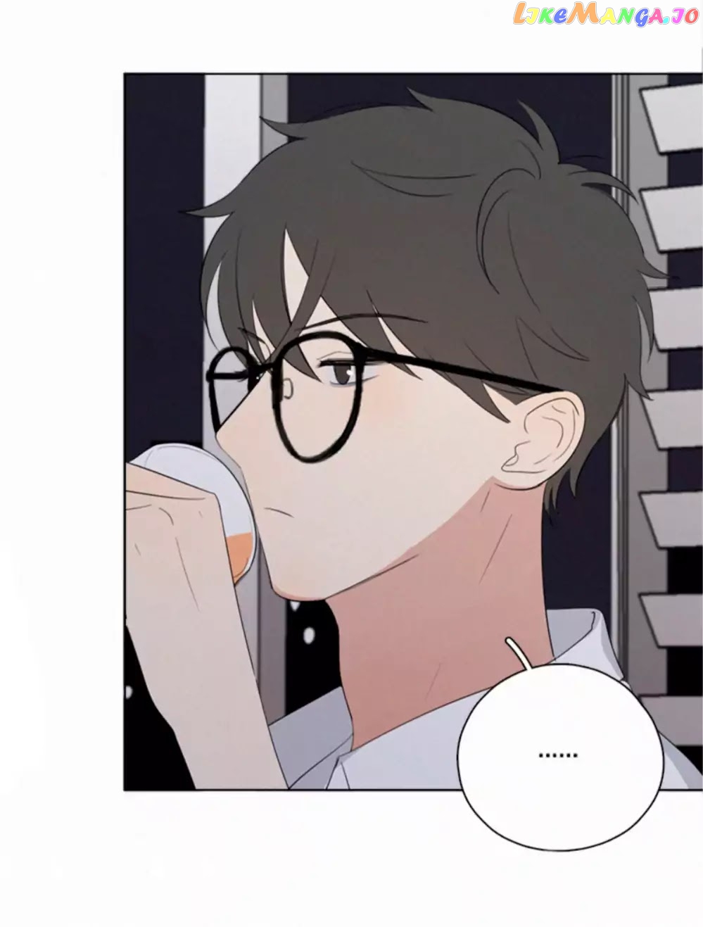 Here U Are chapter 50 - page 56