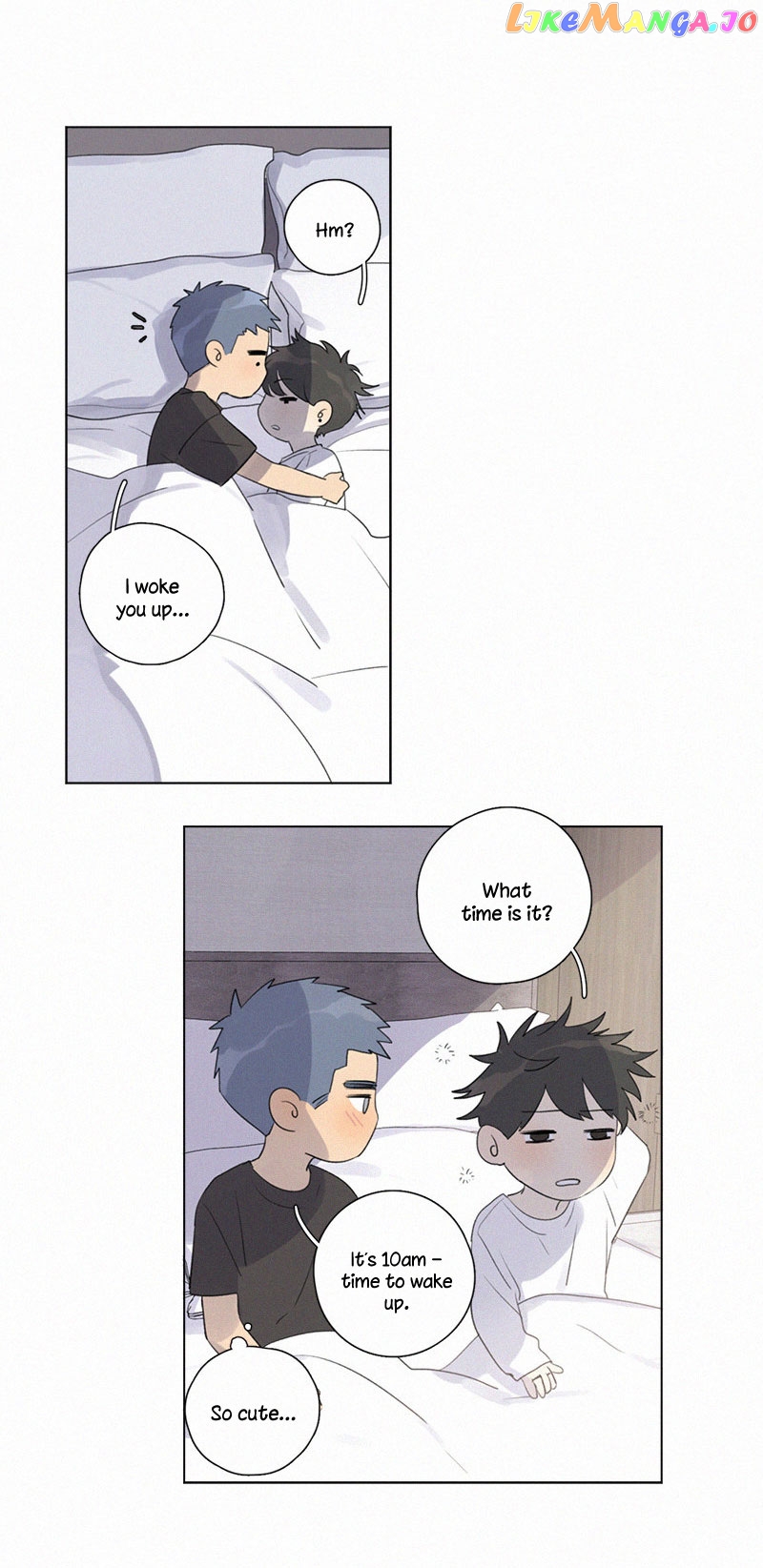 Here U Are Chapter 105 - page 6