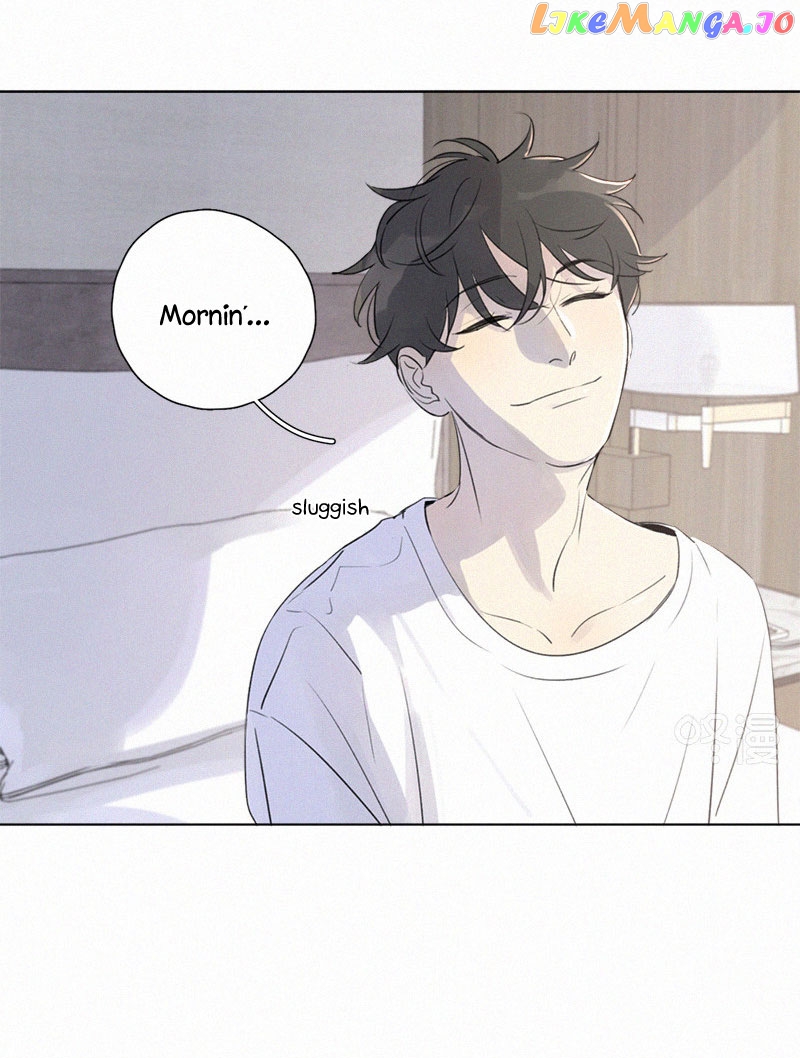Here U Are Chapter 105 - page 7