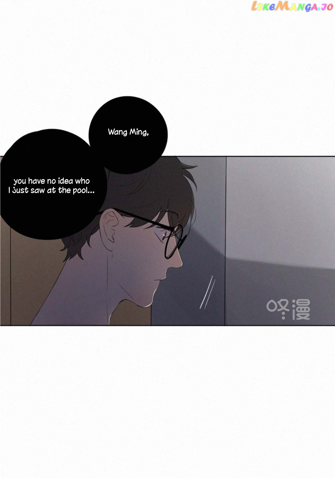 Here U Are Chapter 29 - page 5