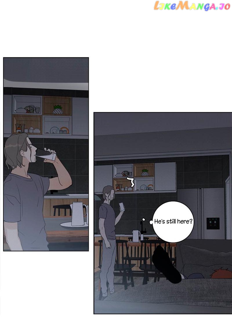 Here U Are Chapter 88 - page 42