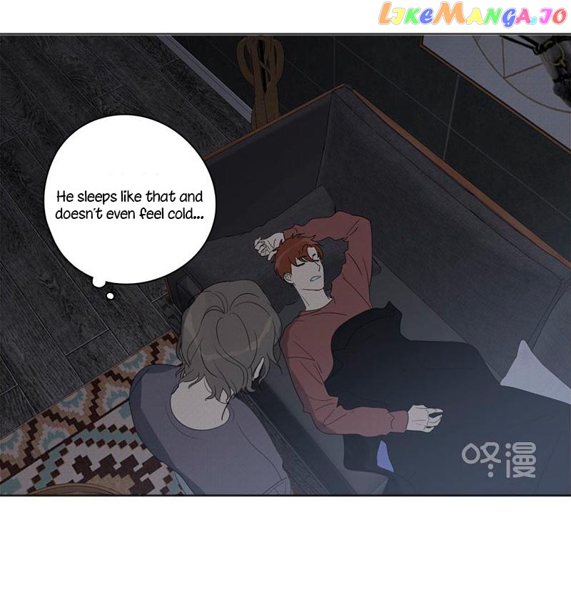 Here U Are Chapter 88 - page 43