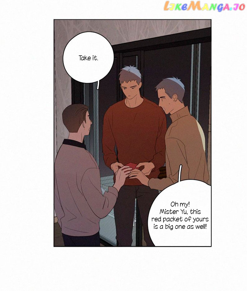 Here U Are Chapter 69.5 - page 10