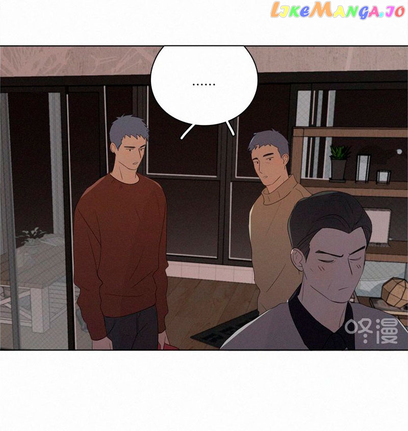 Here U Are Chapter 69.5 - page 13