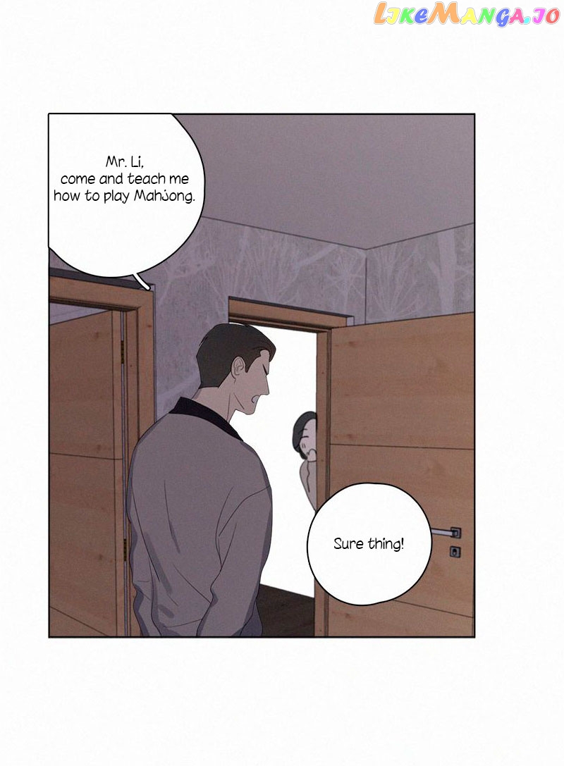 Here U Are Chapter 69.5 - page 16
