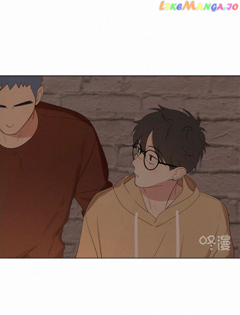 Here U Are Chapter 69.5 - page 25