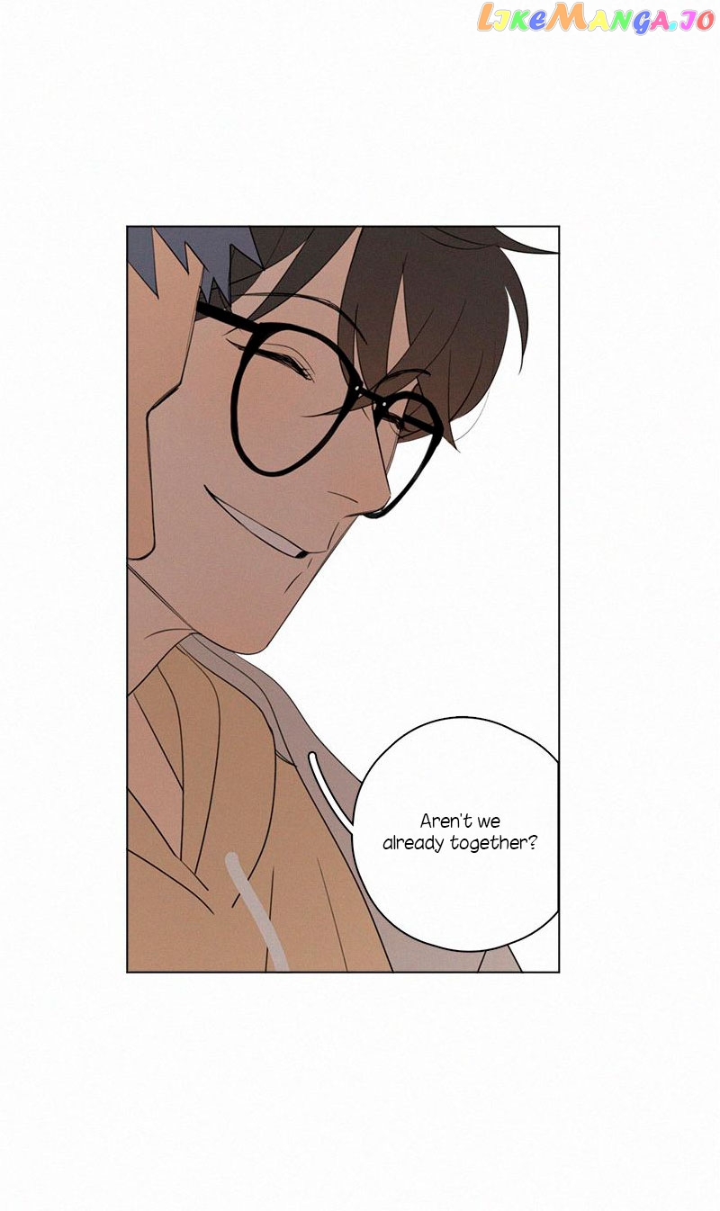 Here U Are Chapter 69.5 - page 42