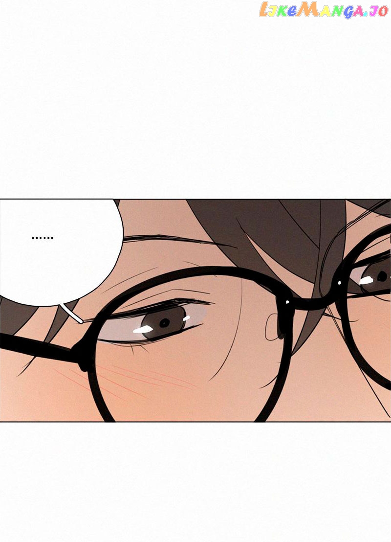 Here U Are Chapter 69.5 - page 44