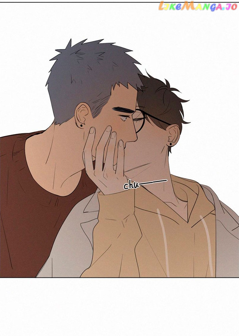 Here U Are Chapter 69.5 - page 46