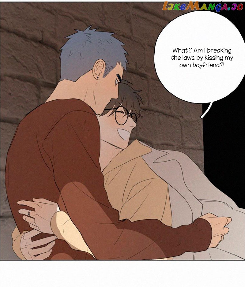 Here U Are Chapter 69.5 - page 48