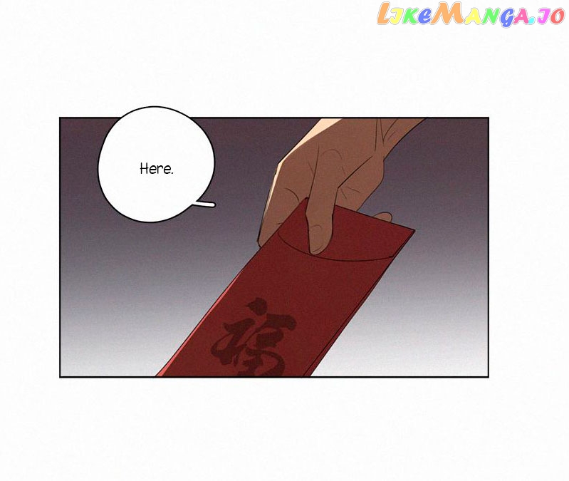 Here U Are Chapter 69.5 - page 6