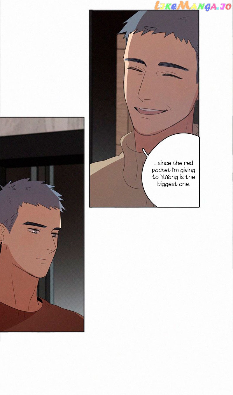 Here U Are Chapter 69.5 - page 8
