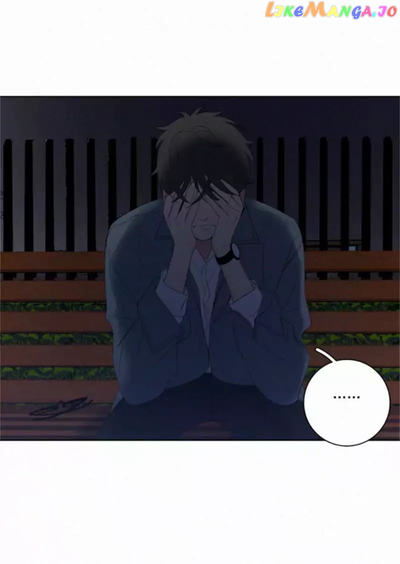 Here U Are chapter 51 - page 42