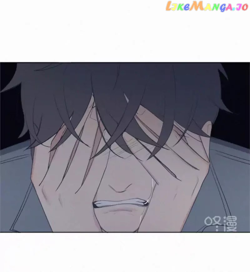 Here U Are chapter 51 - page 43