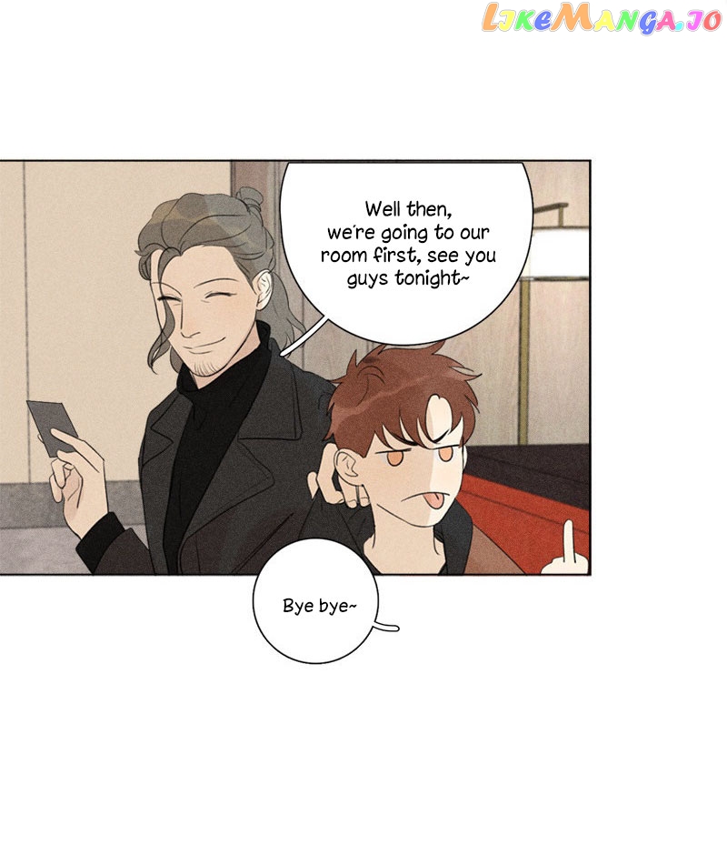 Here U Are Chapter 112 - page 13
