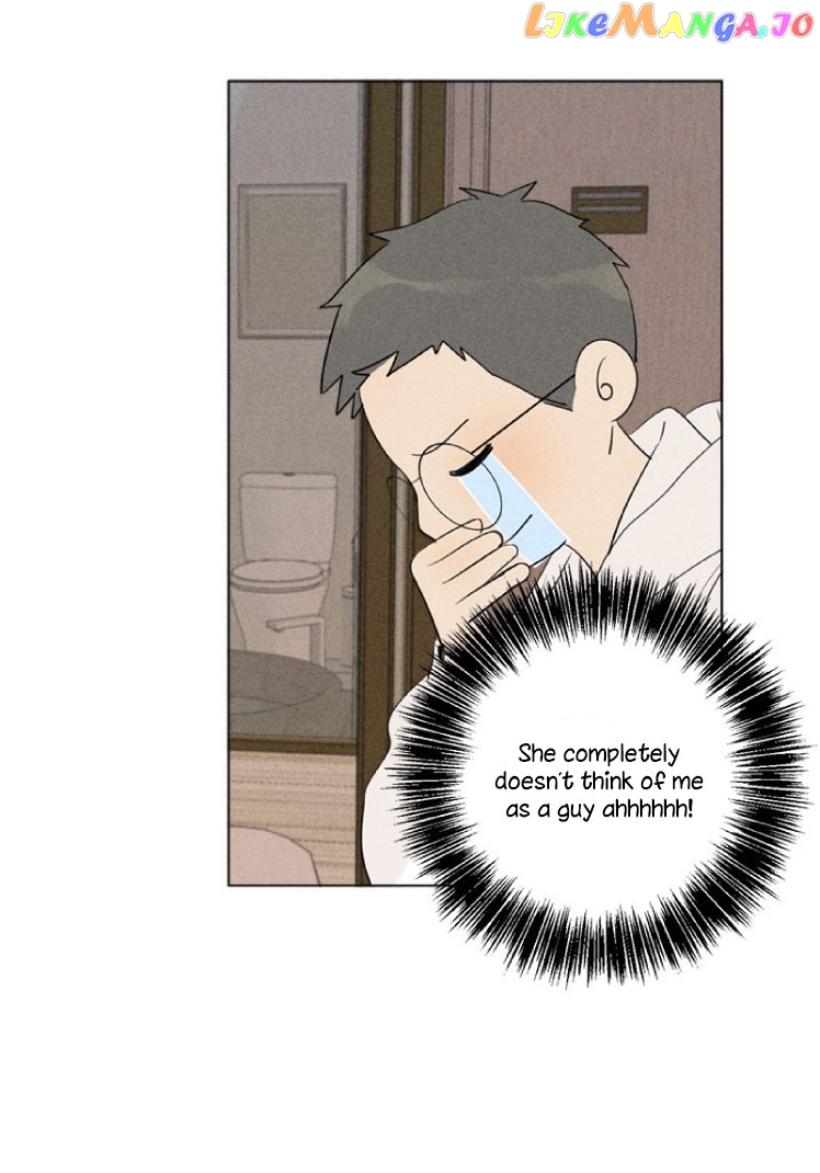 Here U Are Chapter 112 - page 17