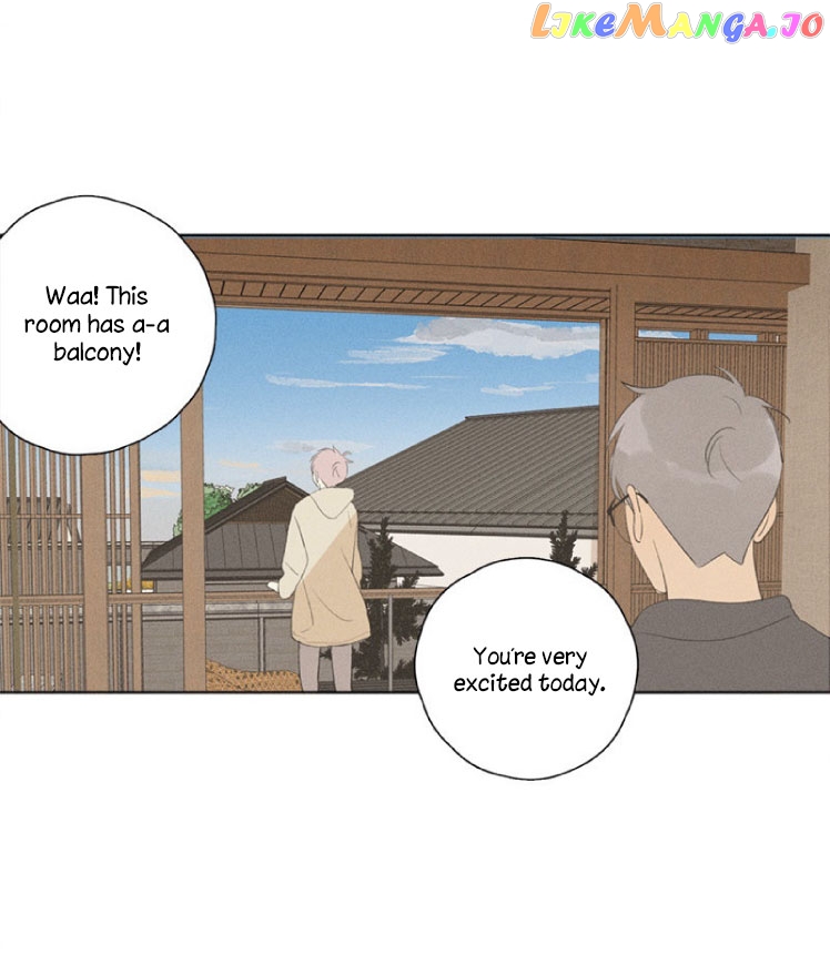 Here U Are Chapter 112 - page 18
