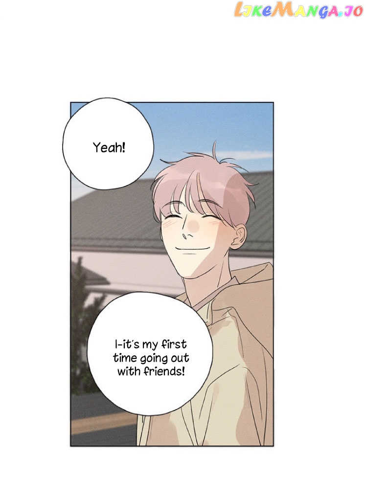 Here U Are Chapter 112 - page 19