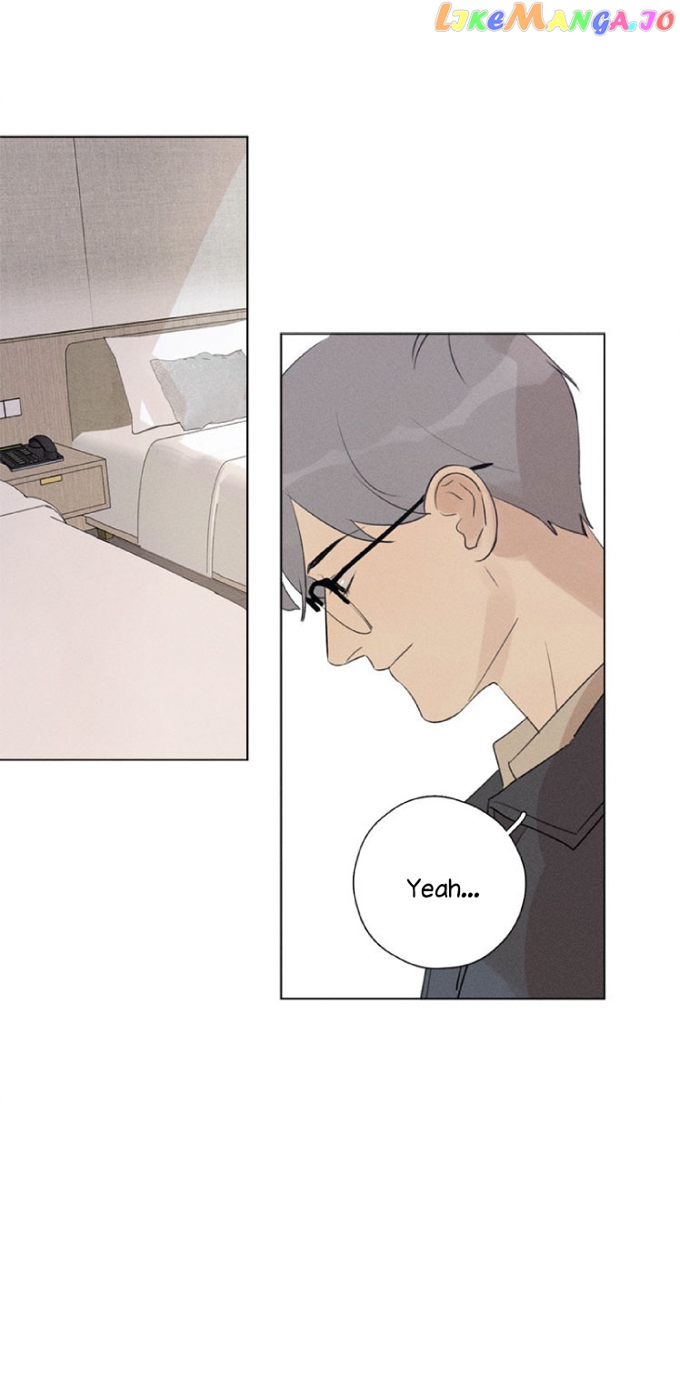 Here U Are Chapter 112 - page 21