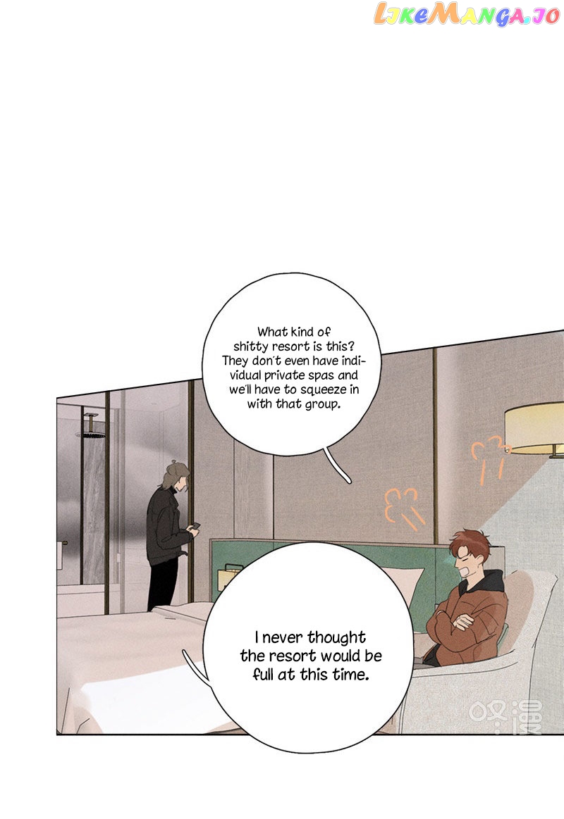 Here U Are Chapter 112 - page 22