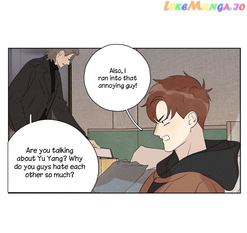 Here U Are Chapter 112 - page 23