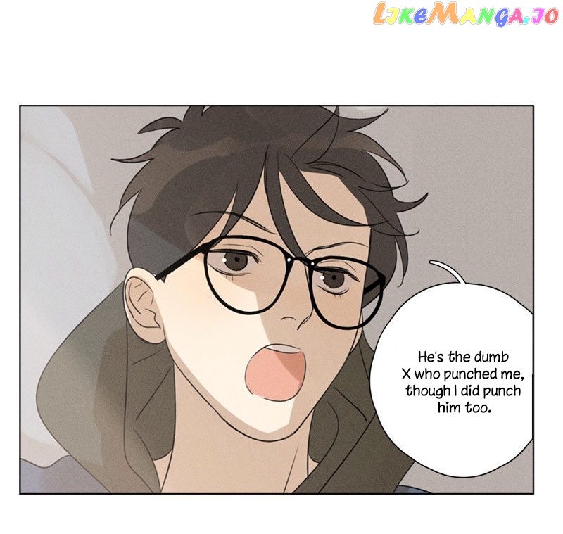 Here U Are Chapter 112 - page 34