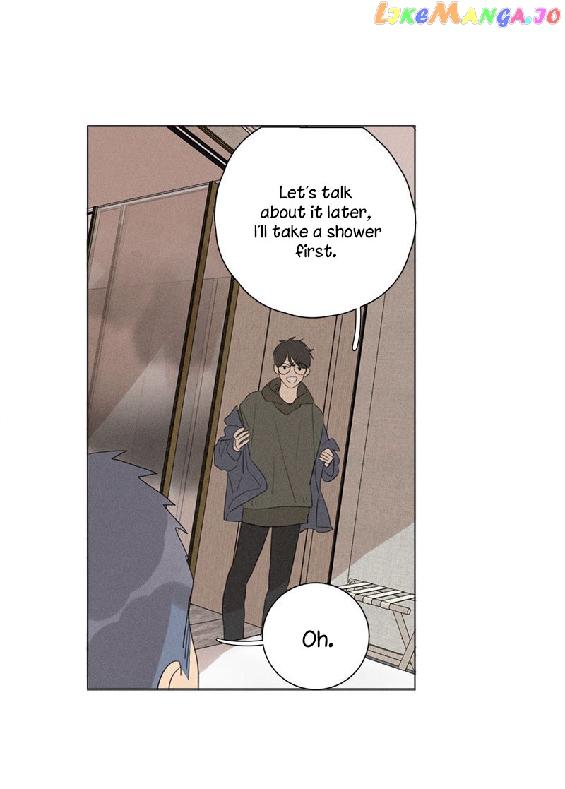 Here U Are Chapter 112 - page 37