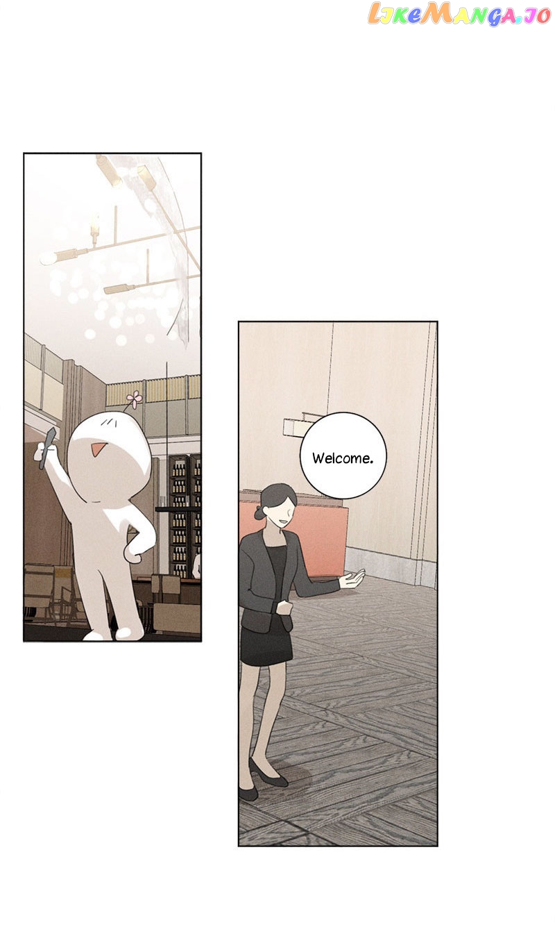 Here U Are Chapter 112 - page 4