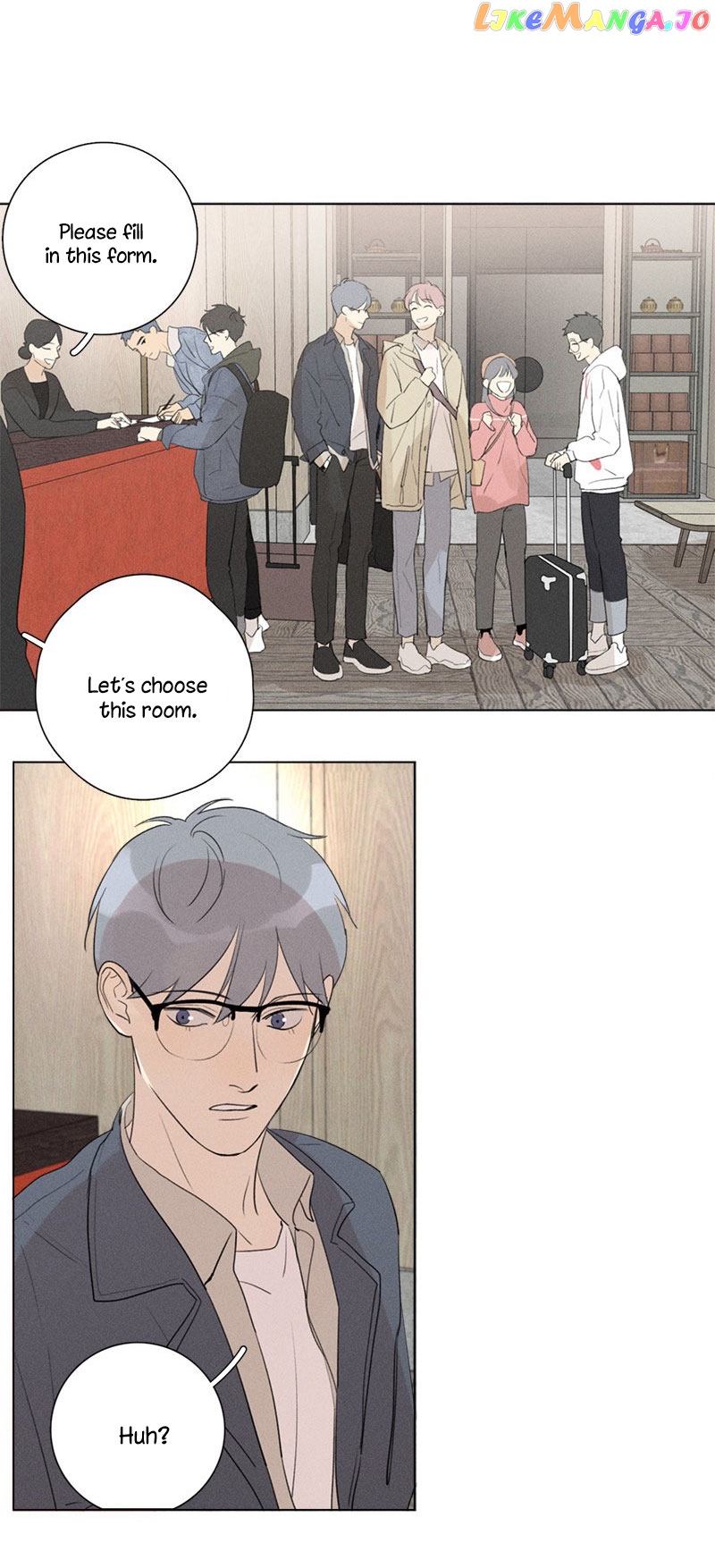 Here U Are Chapter 112 - page 5