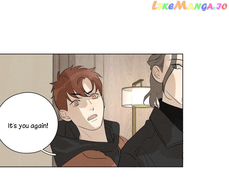 Here U Are Chapter 112 - page 7