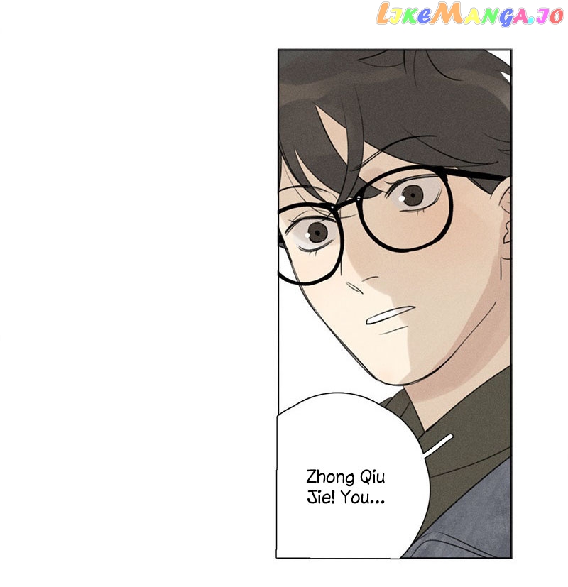 Here U Are Chapter 112 - page 8