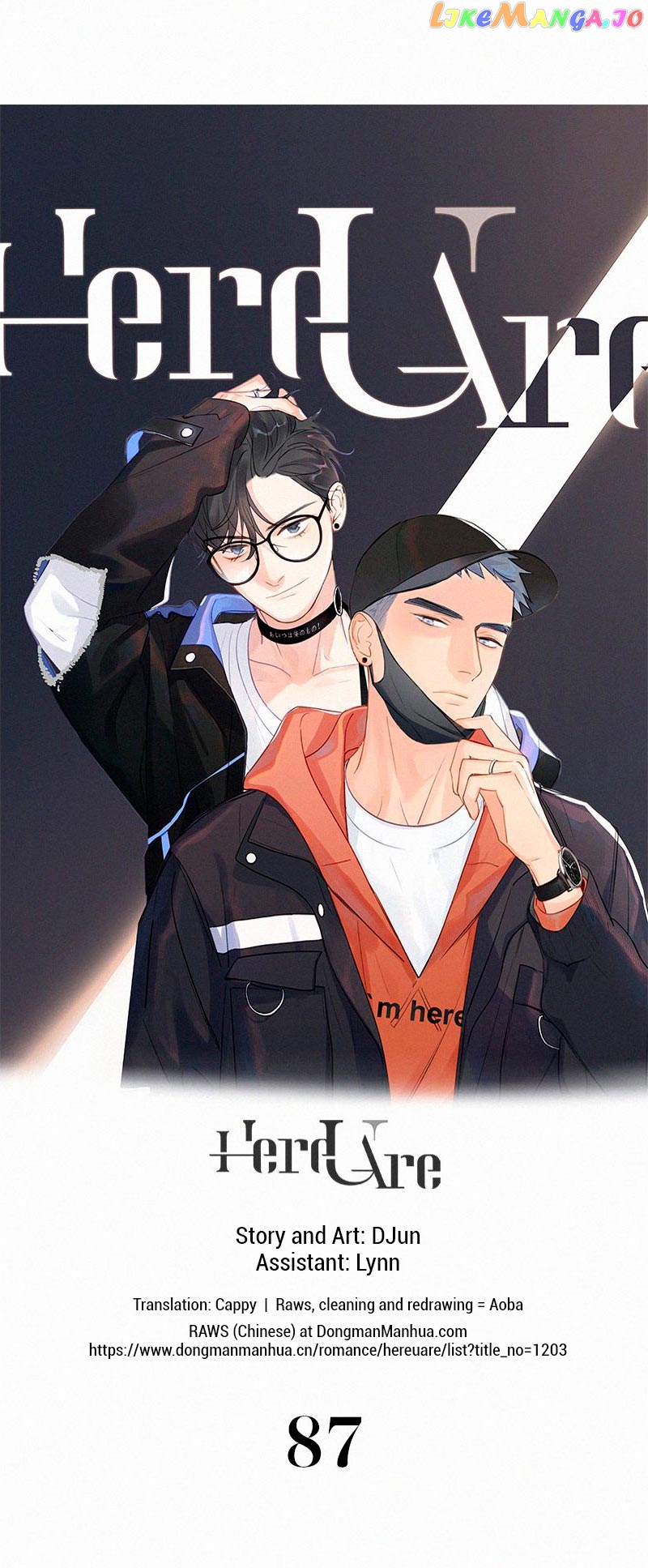 Here U Are Chapter 87 - page 1