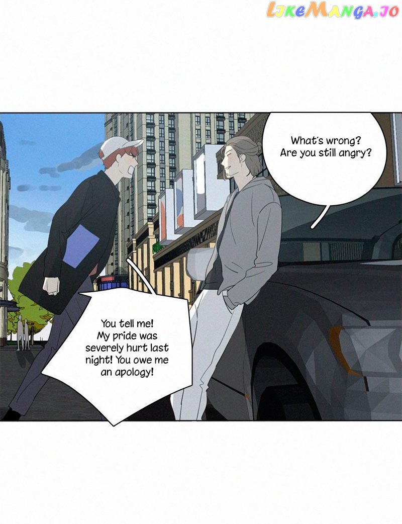 Here U Are Chapter 87 - page 13