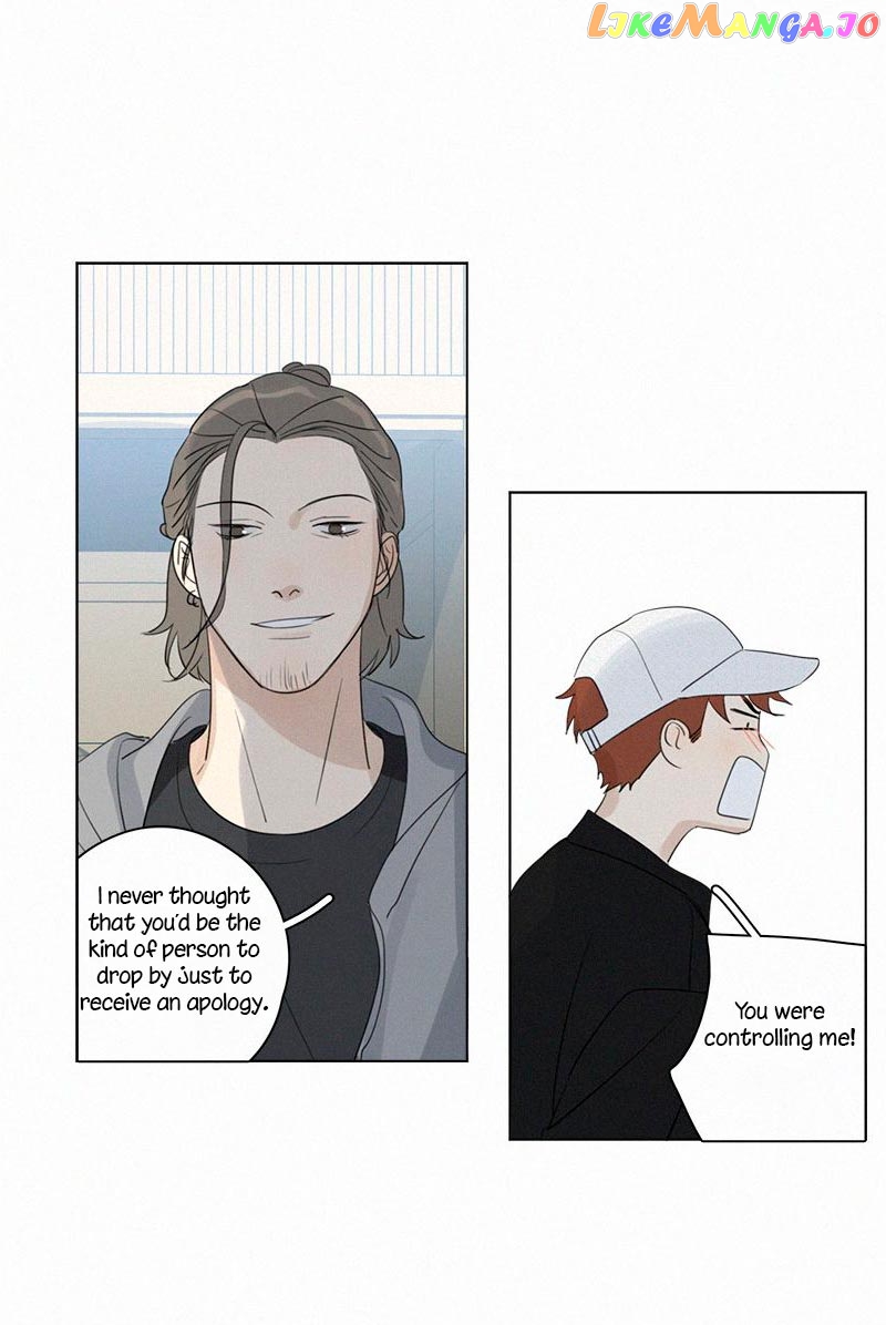 Here U Are Chapter 87 - page 14