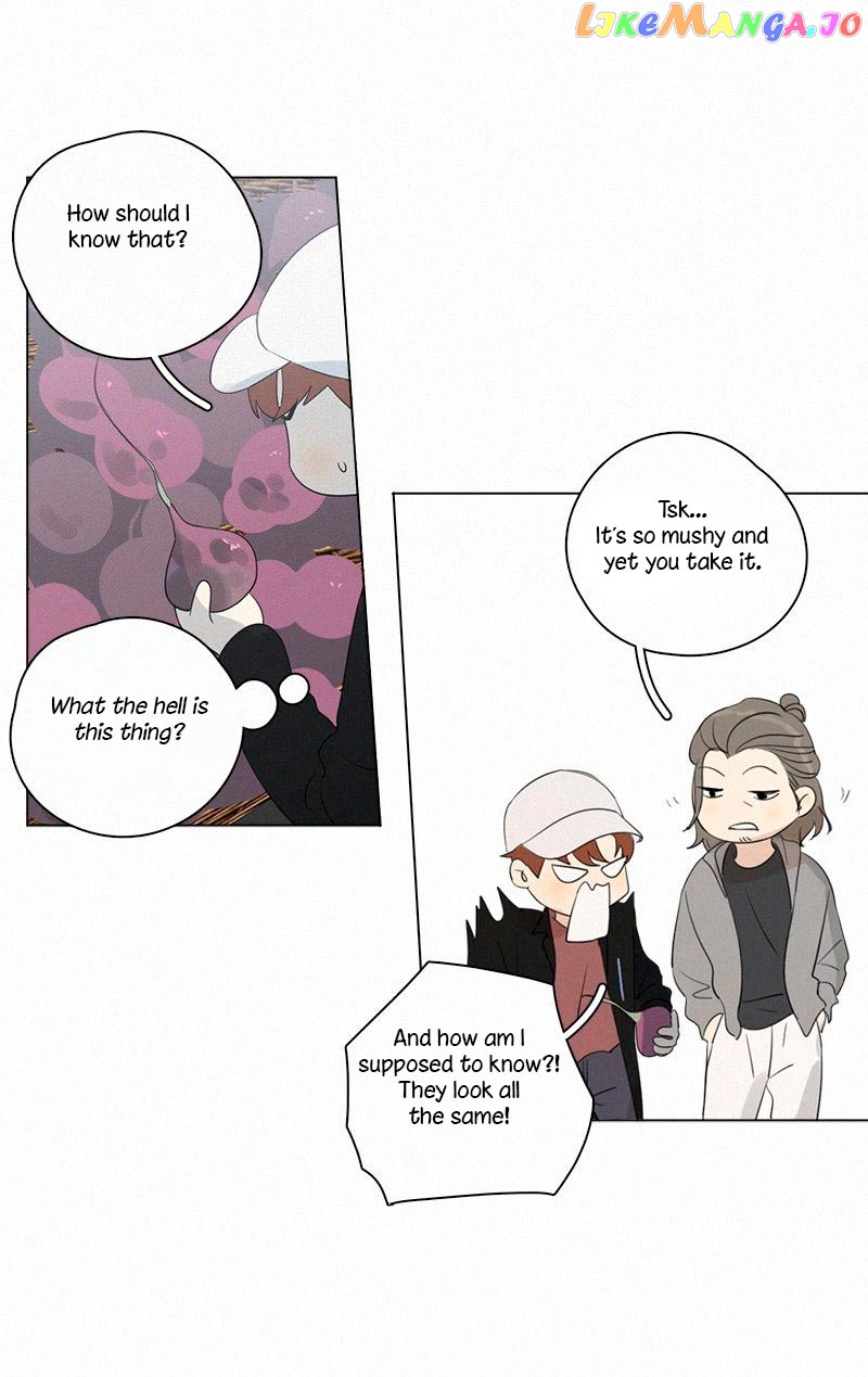 Here U Are Chapter 87 - page 26