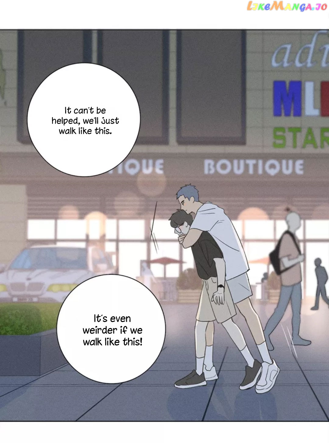 Here U Are Chapter 136 - page 52
